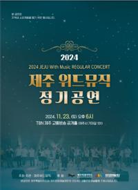 행사 관련 사진 1