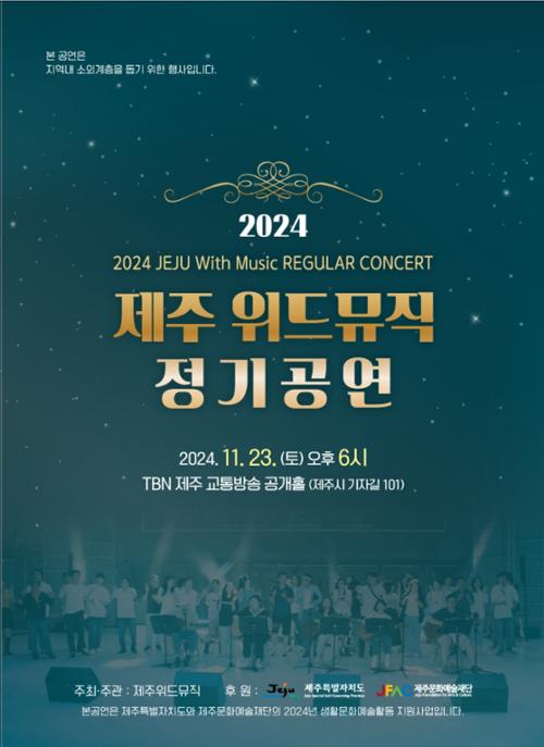 행사 관련 사진 1