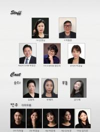 행사 관련 사진 4