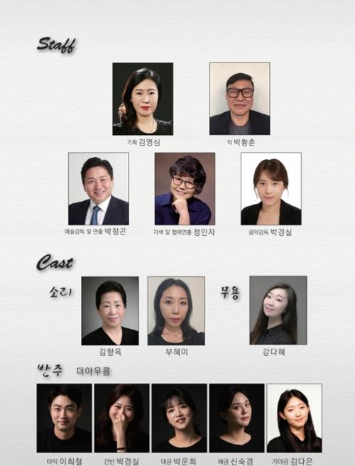 행사 관련 사진 4