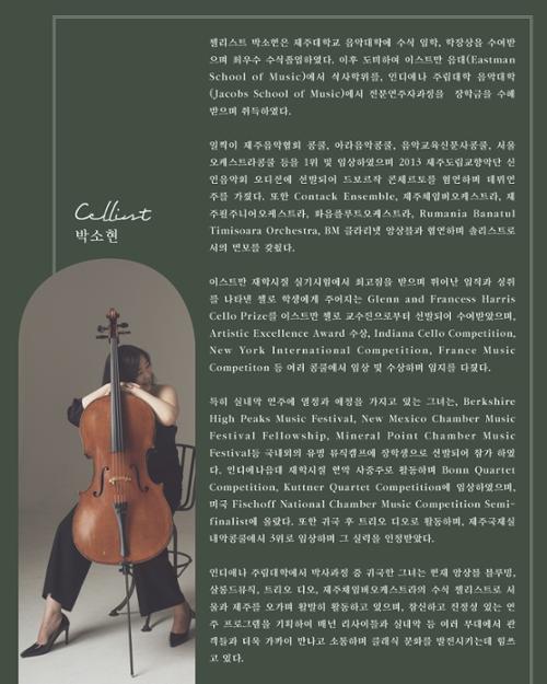 행사 관련 사진 3