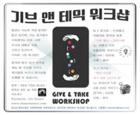 행사 관련 사진 1