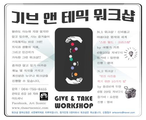 행사 관련 사진 1