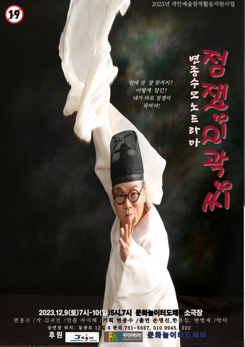 행사 관련 사진 1