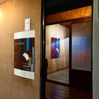 행사 관련 사진 3