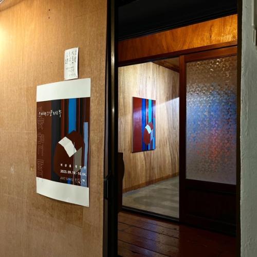 행사 관련 사진 3