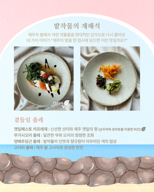 행사 관련 사진 4