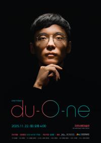 행사 관련 사진 1