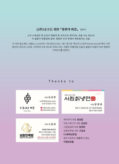 행사 관련 사진 5