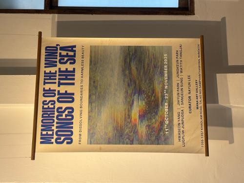 행사 관련 사진 4