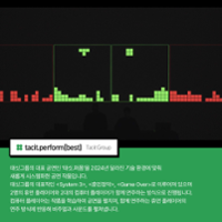 행사 관련 사진 3