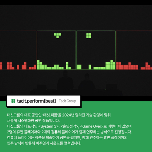 행사 관련 사진 3