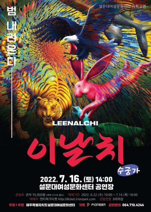 행사 관련 사진 1