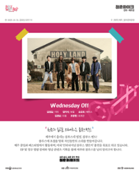 행사 관련 사진 4