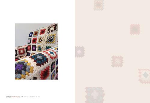 행사 관련 사진 5