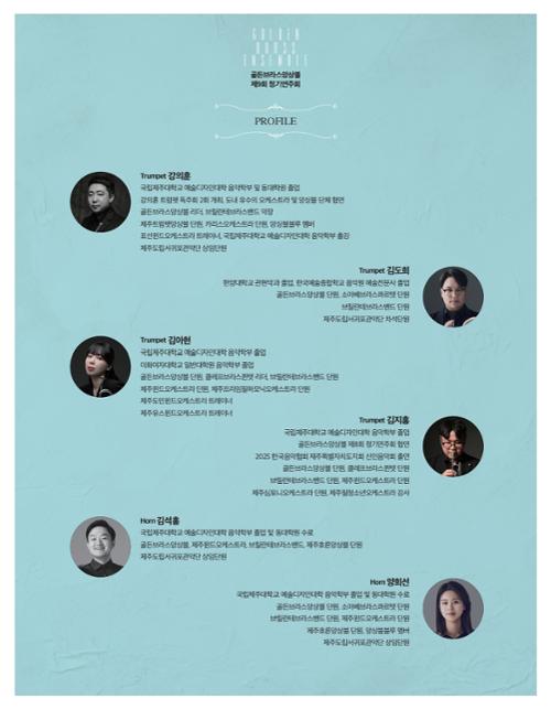 행사 관련 사진 3