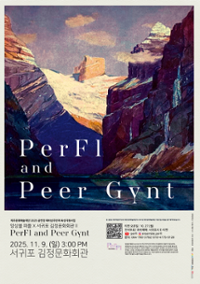 행사 관련 사진 1