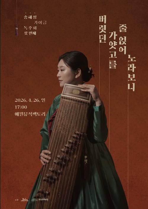 행사 관련 사진 1