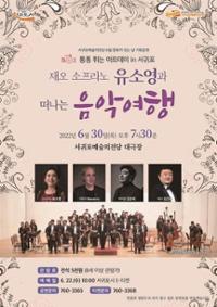 행사 관련 사진 1