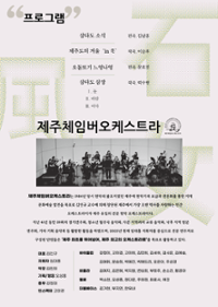 행사 관련 사진 4