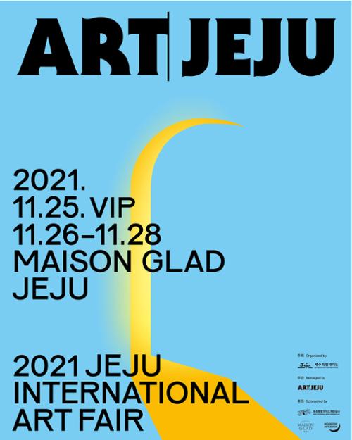 행사 관련 사진 1