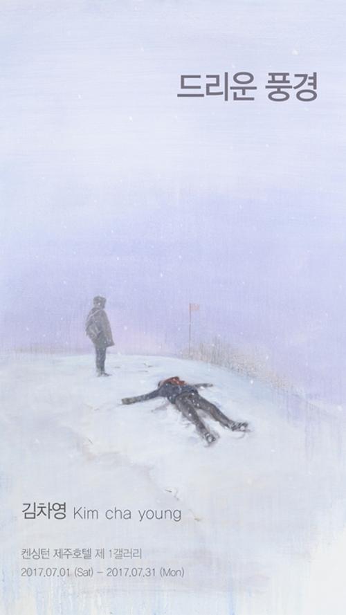 행사 관련 사진 1