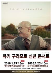 행사 관련 사진 1