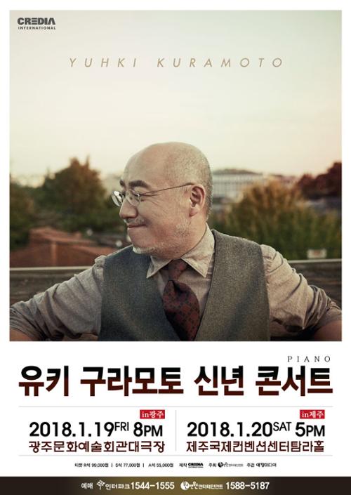 행사 관련 사진 1