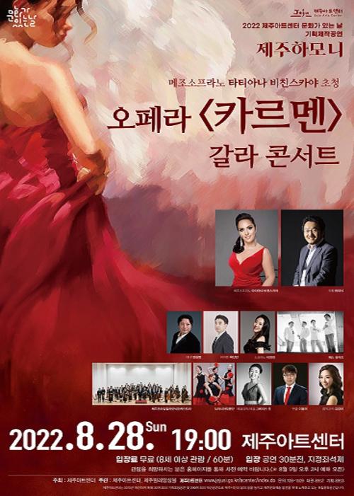 행사 관련 사진 1