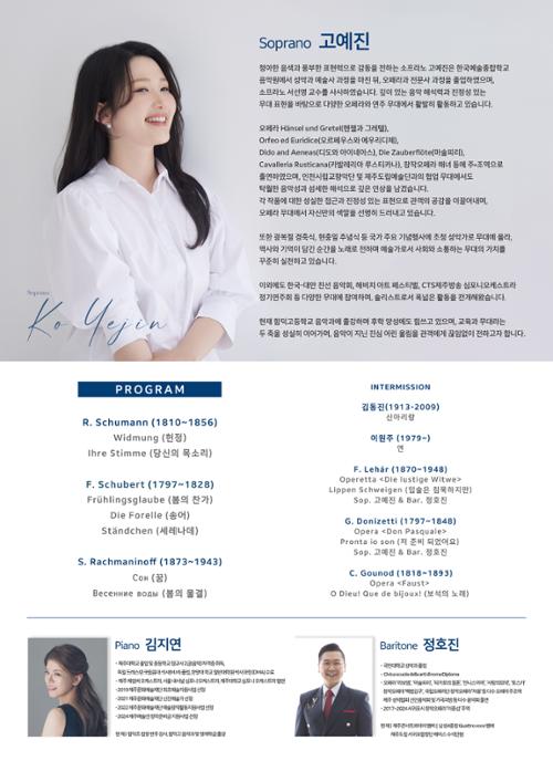 행사 관련 사진 2