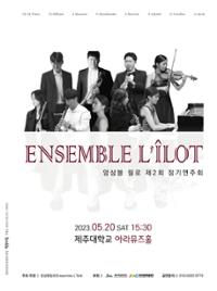 행사 관련 사진 1