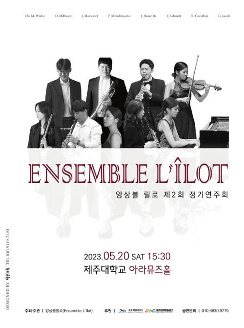 행사 관련 사진 1