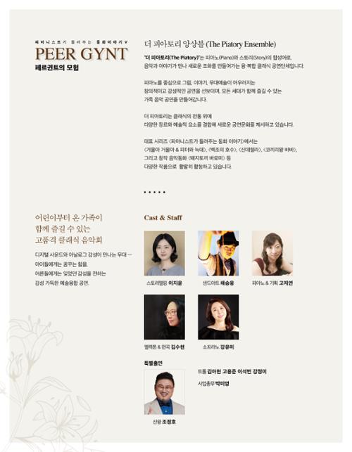 행사 관련 사진 1