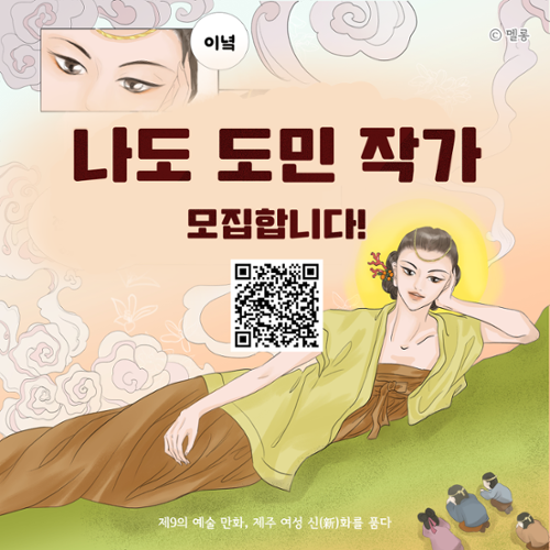 행사 관련 사진 2