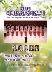 행사 관련 사진 1