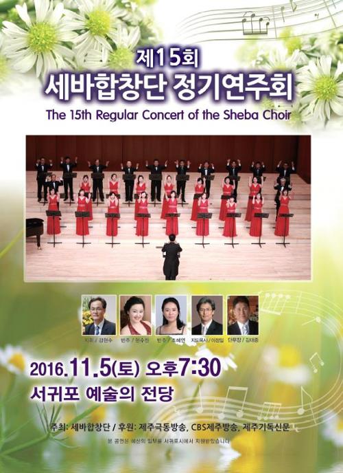 행사 관련 사진 1