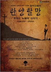 행사 관련 사진 1