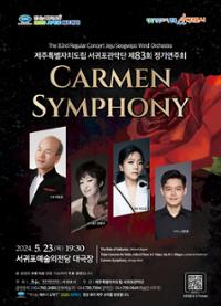 행사 관련 사진 1