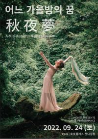 행사 관련 사진 4