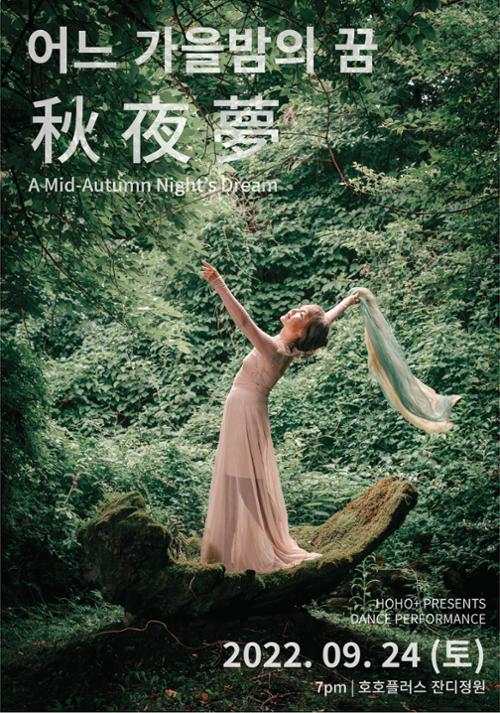 행사 관련 사진 4