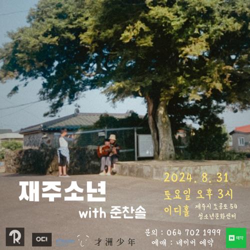 행사 관련 사진 1