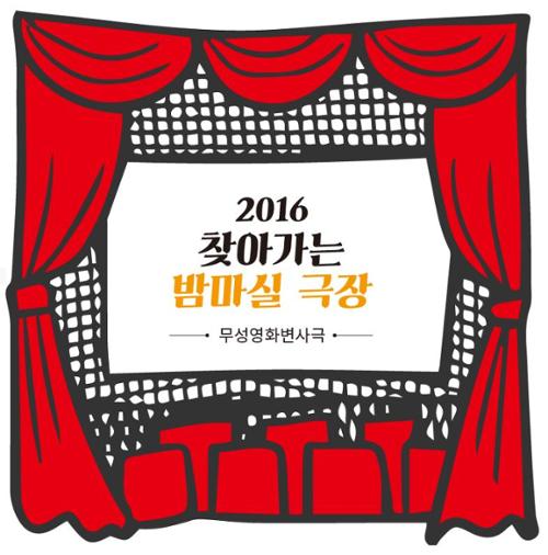 행사 관련 사진 1