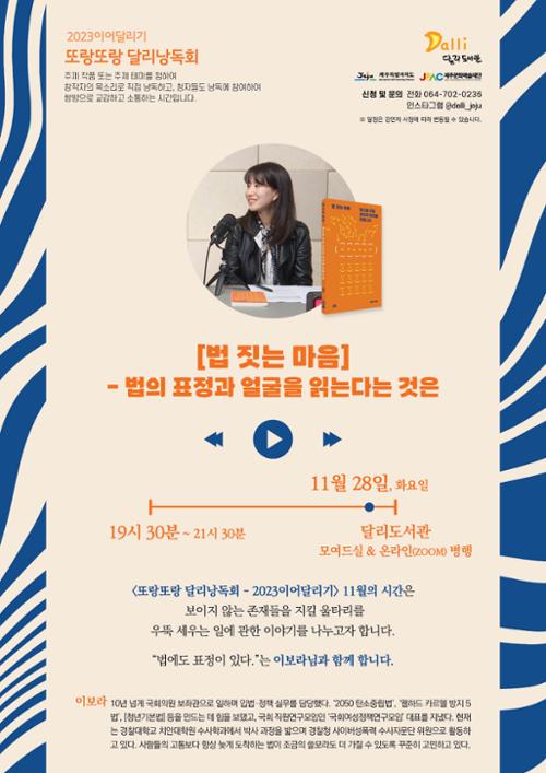 행사 관련 사진 1