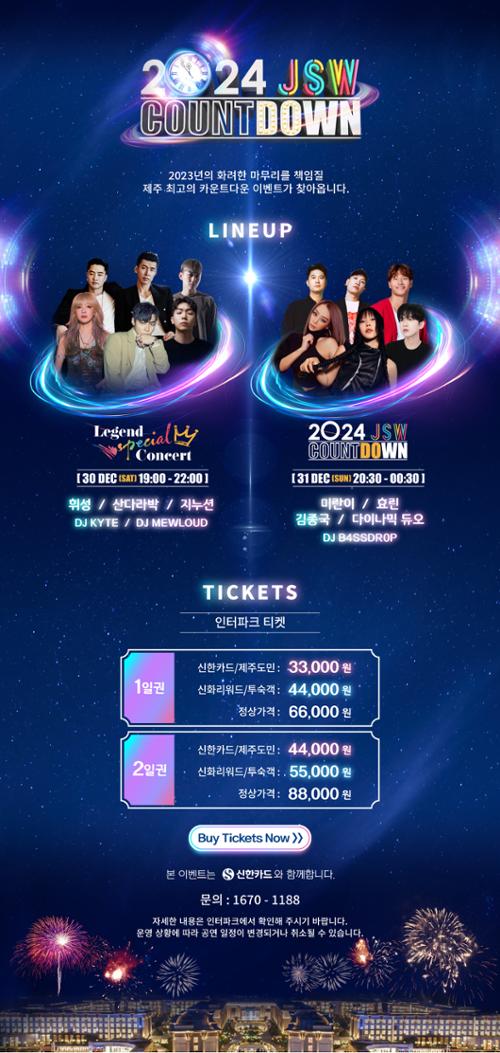 행사 관련 사진 1