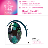 행사 관련 사진 1