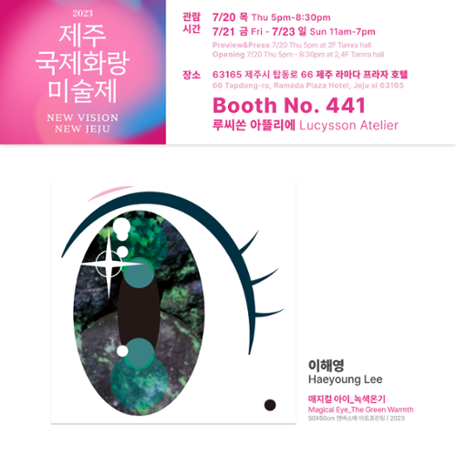 행사 관련 사진 1