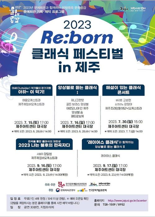 행사 관련 사진 1