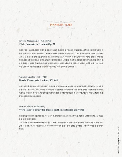 행사 관련 사진 4