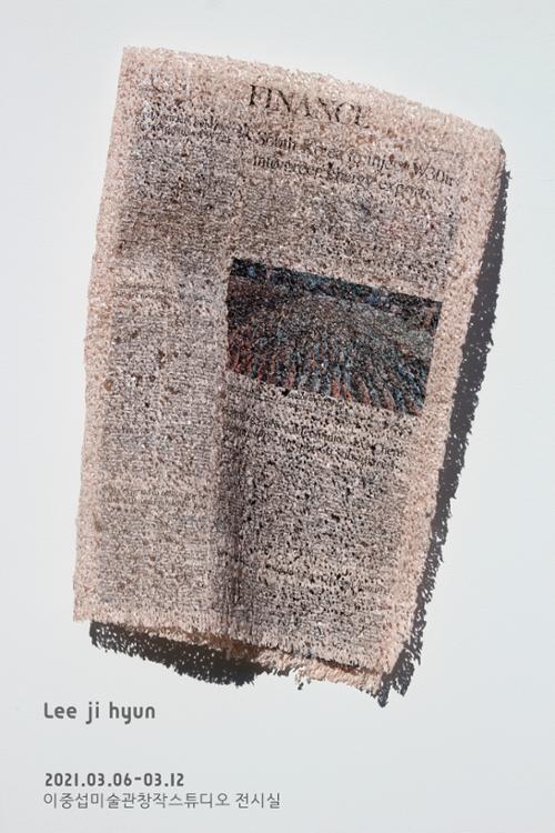 행사 관련 사진 1