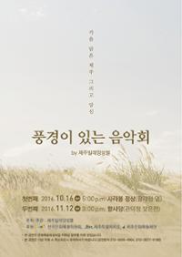 행사 관련 사진 1